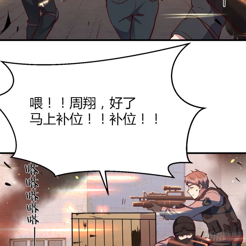 发泄发泄39