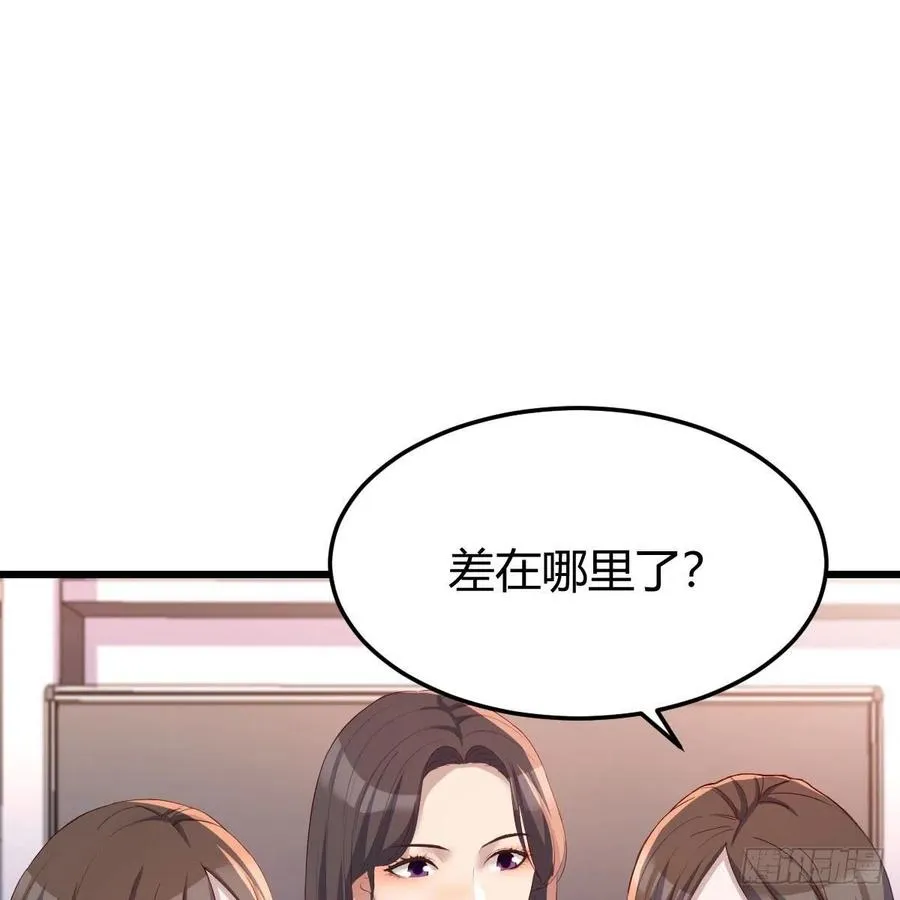 通知 42