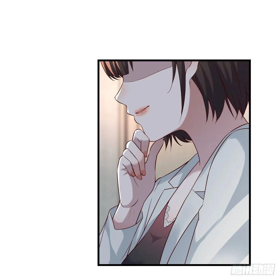 深入交流35