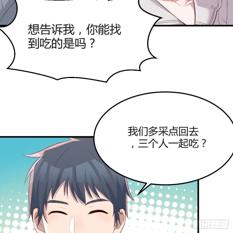 珍藏宝地51