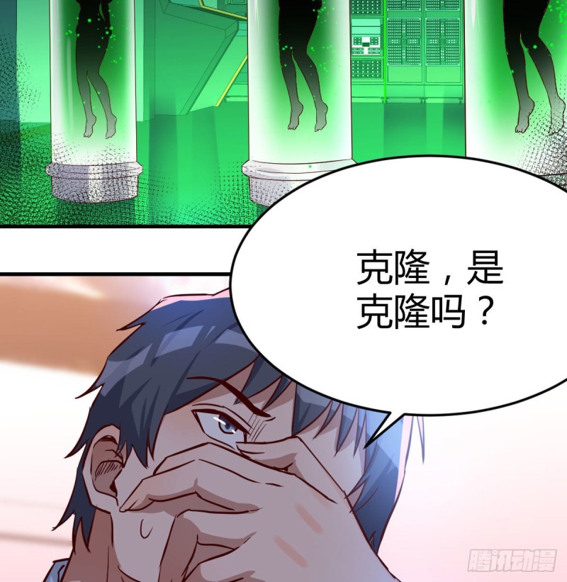 脑子抽筋了54