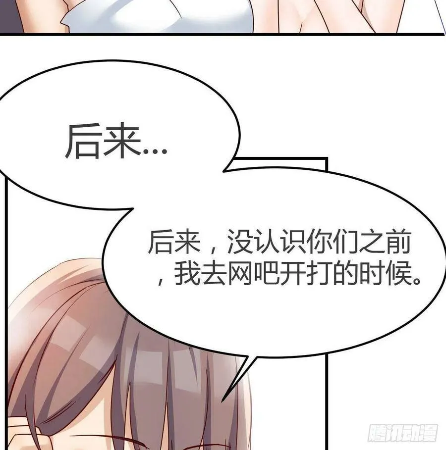 连更第四天！ 231