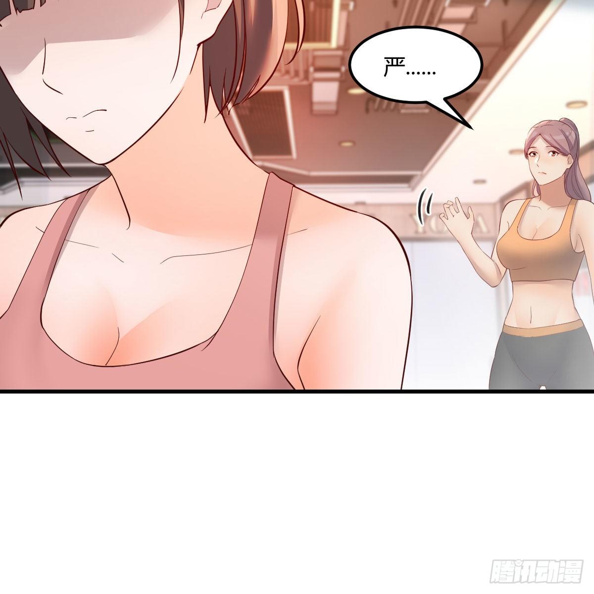 这才是你啊！5