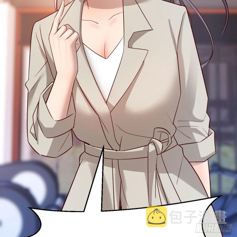 男女通吃39