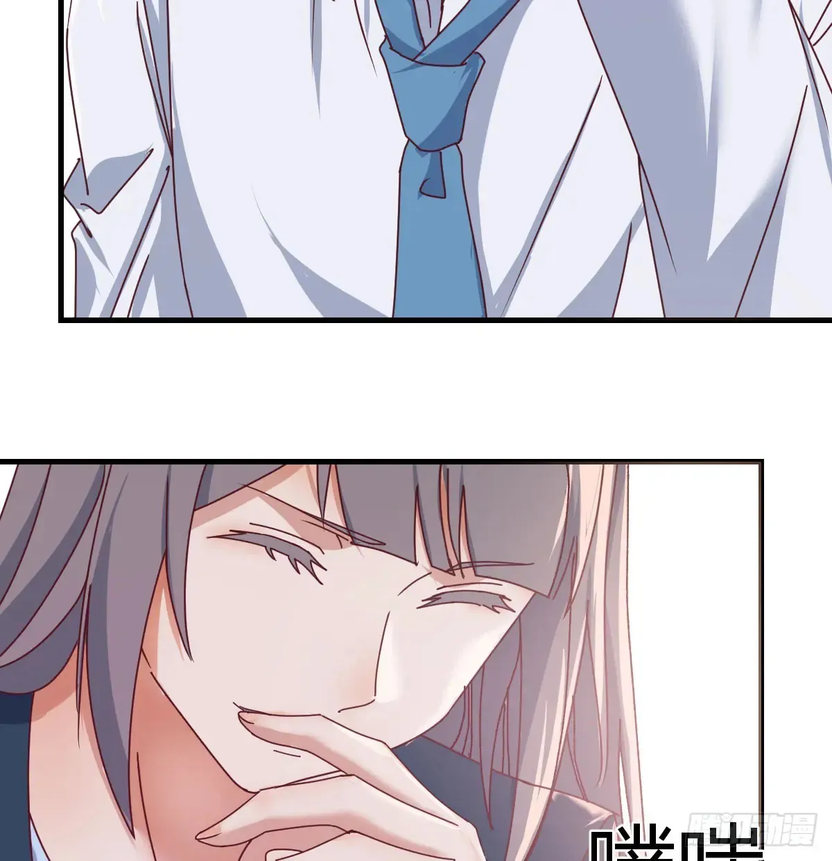 熟能生巧7