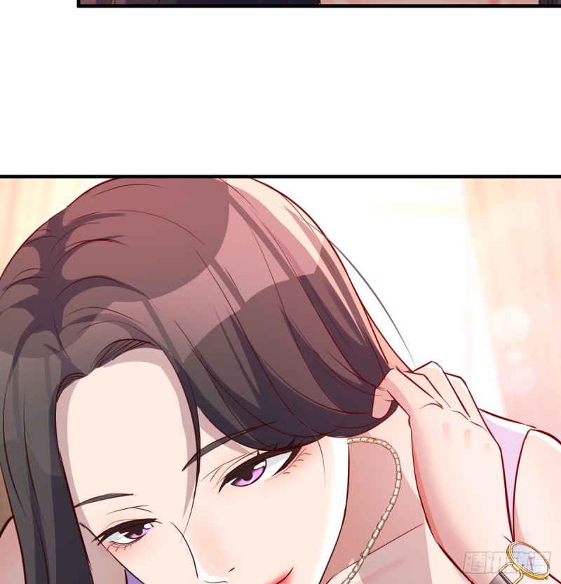 这个女人不简单56