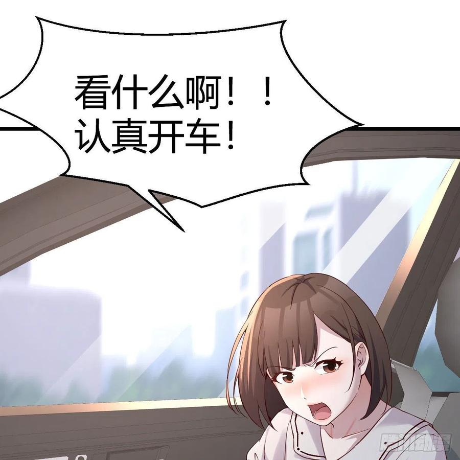 此时此刻此地28