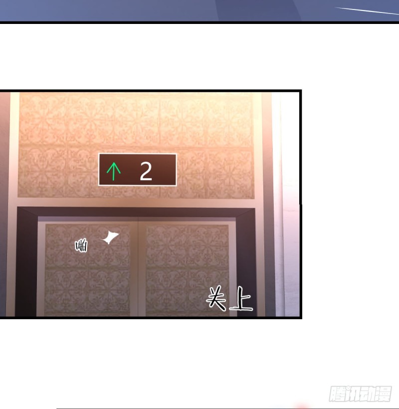 下一集告诉我答案16