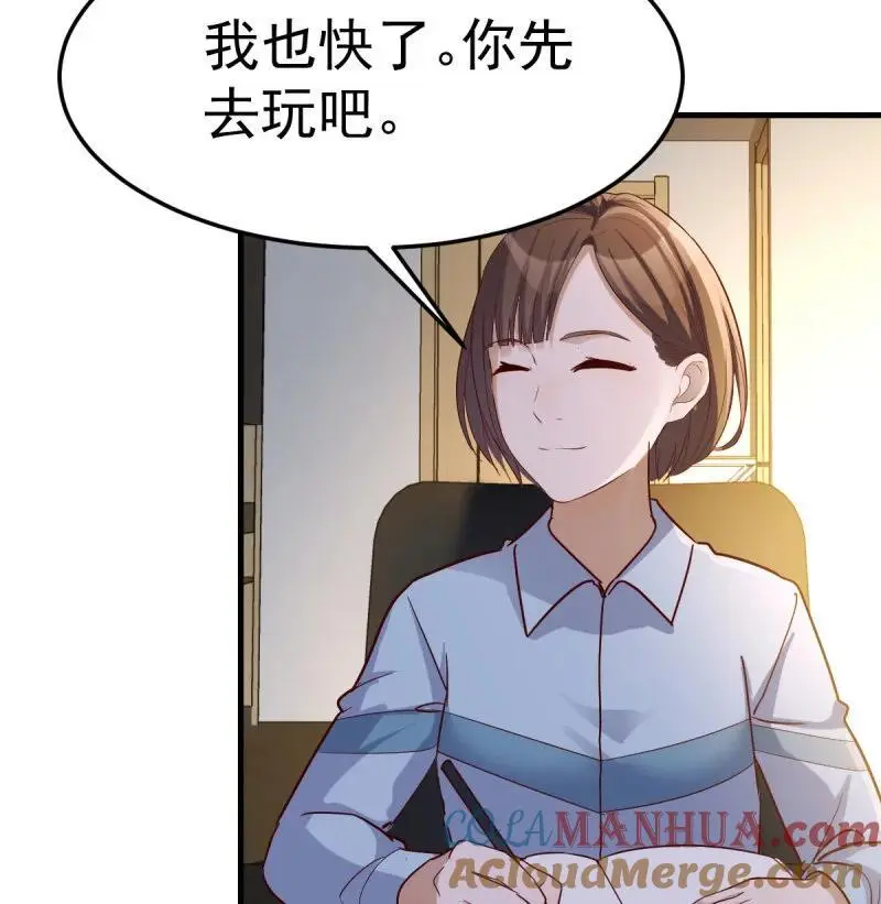 319 破碎的卷子48