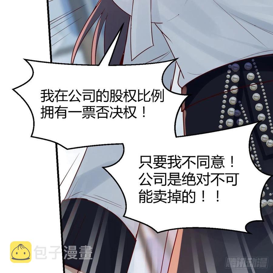 连更第十五天！44