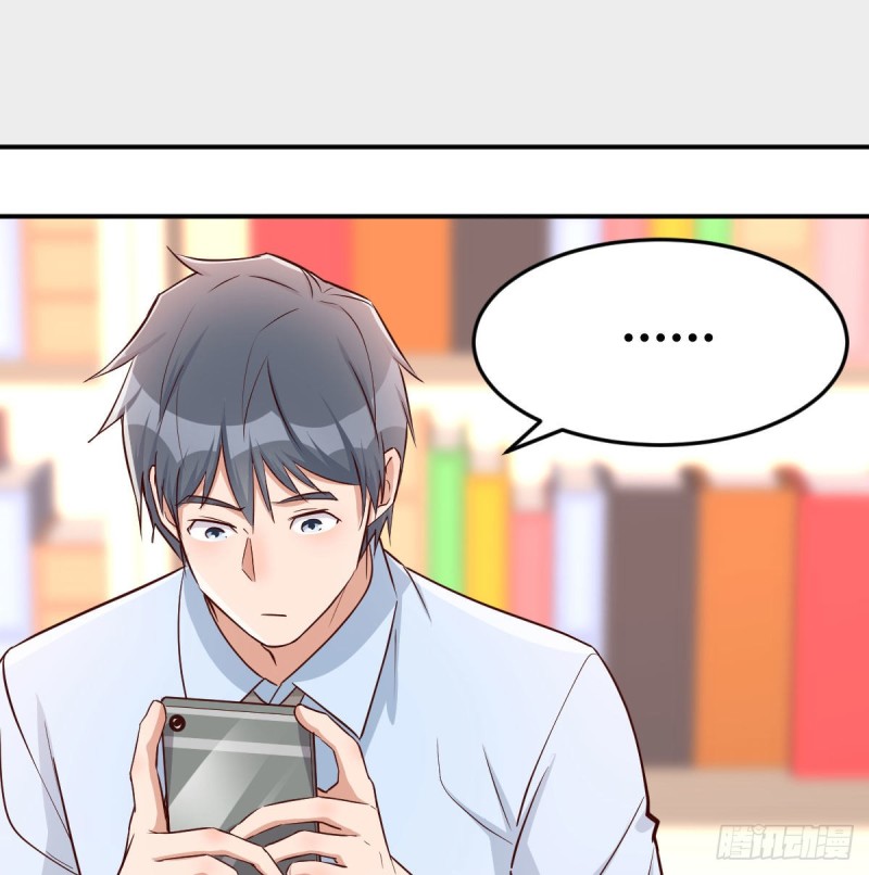 微信和qq的新用法6