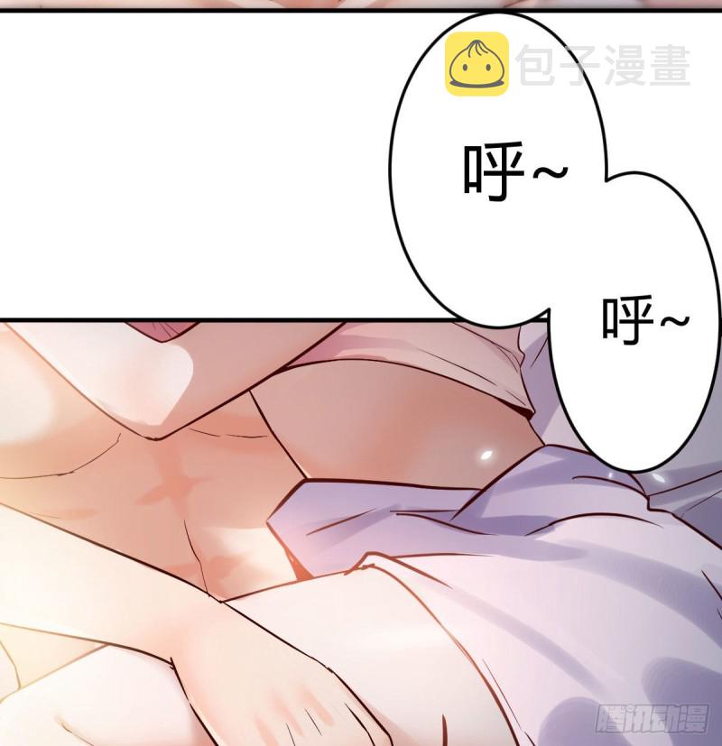 谈判准备36