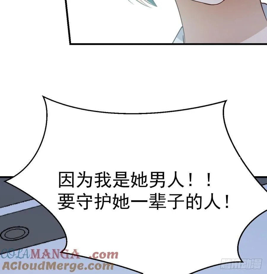 守护72