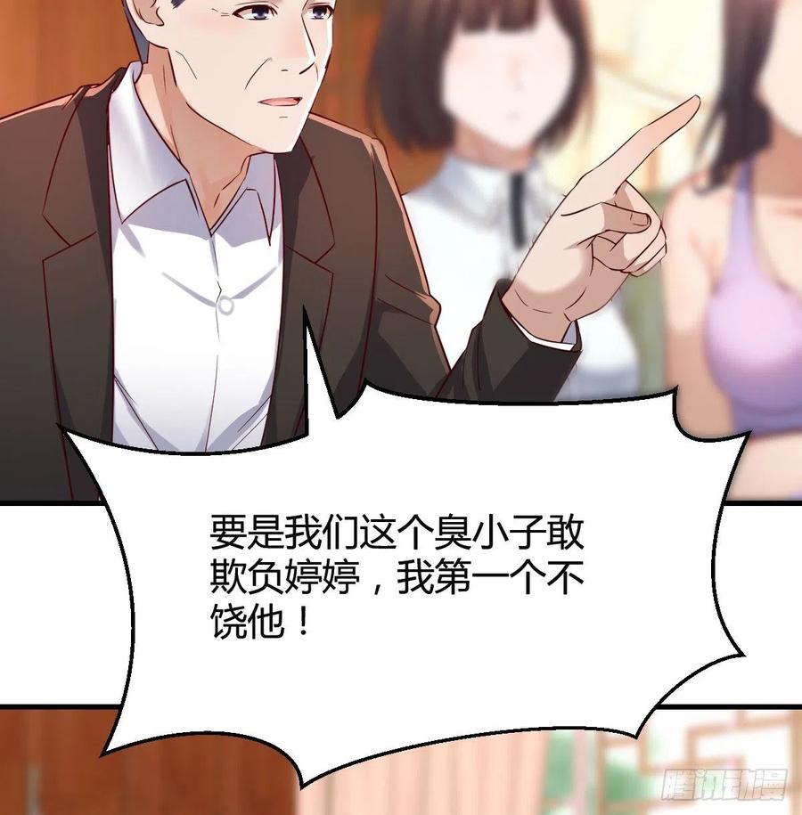 直奔主题10