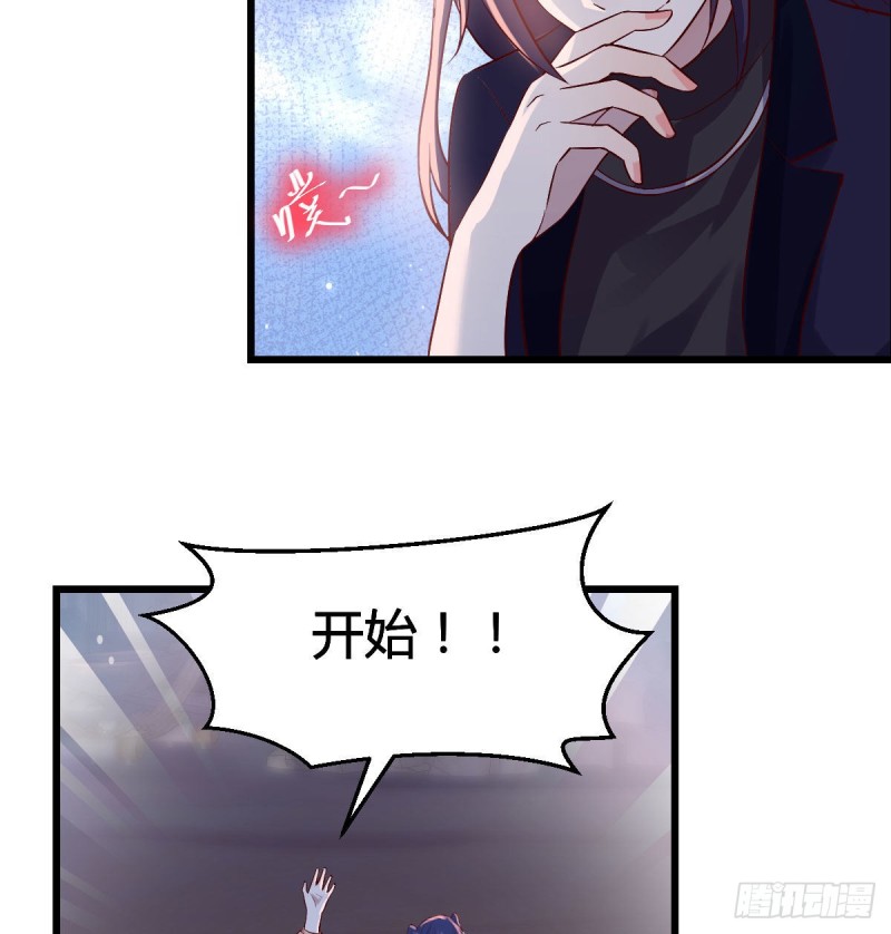尽情的释放16