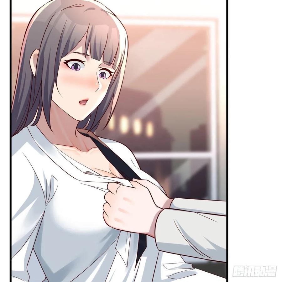 深入交流44
