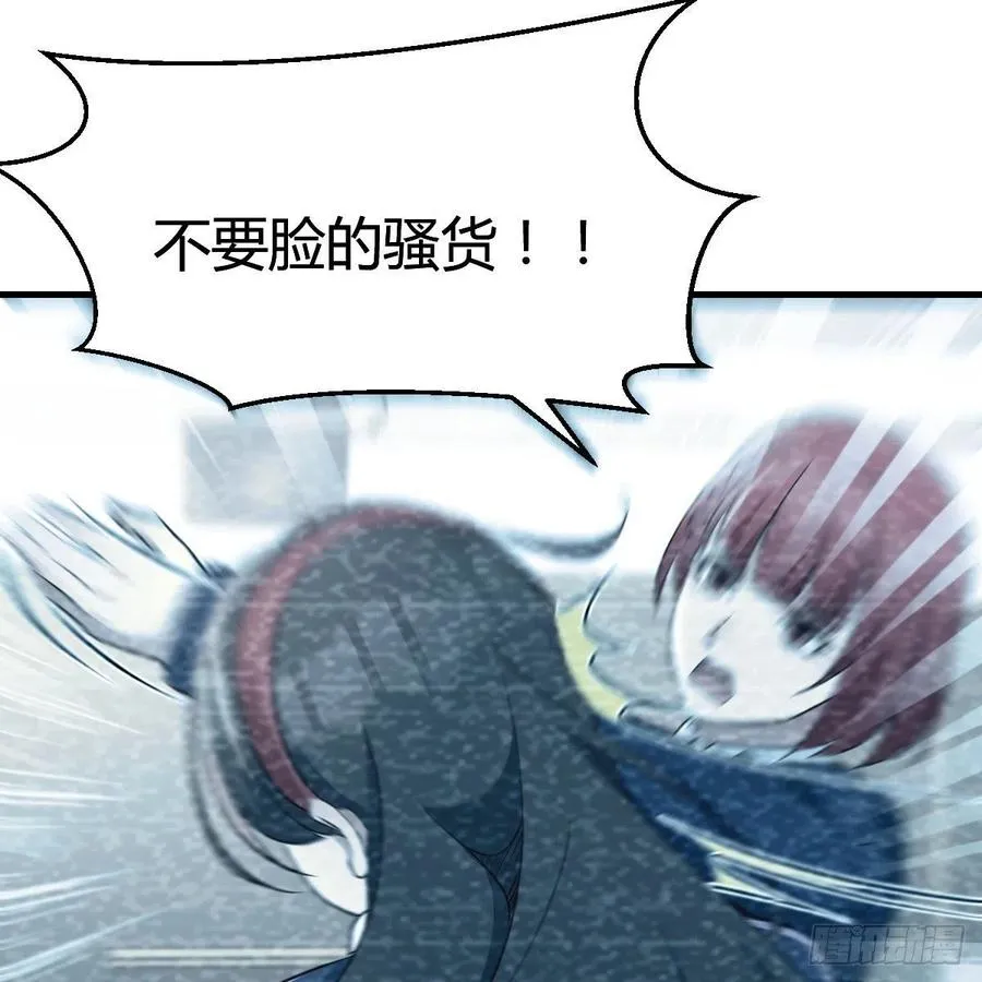连更第二天 21