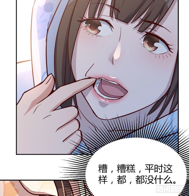 脑子抽筋了27