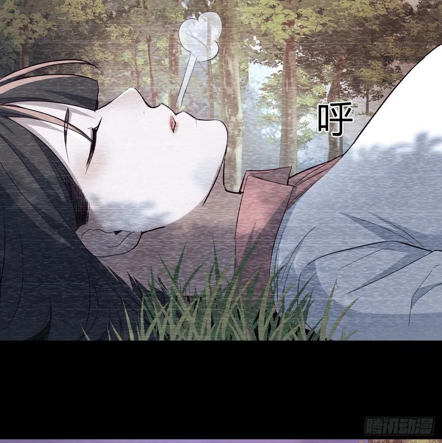 故“作”震腚47