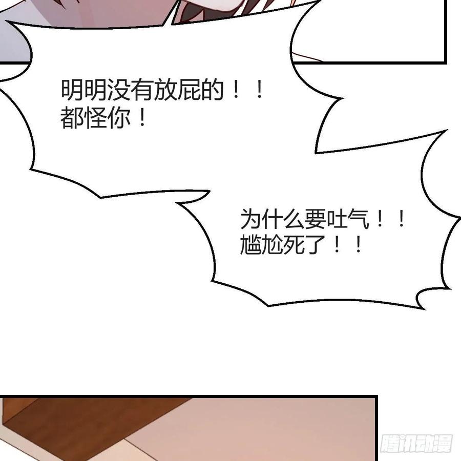 共同回忆44