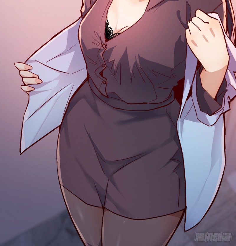 被婷婷宠坏的男人26
