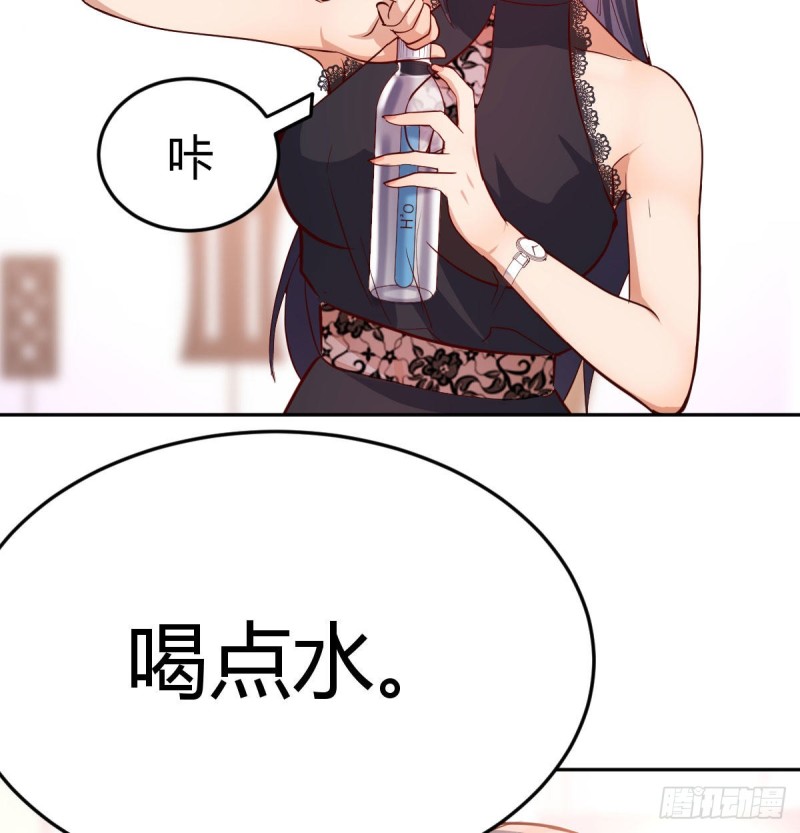 BOSS的压抑44