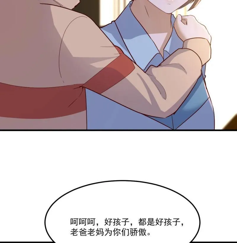 破碎的卷子37