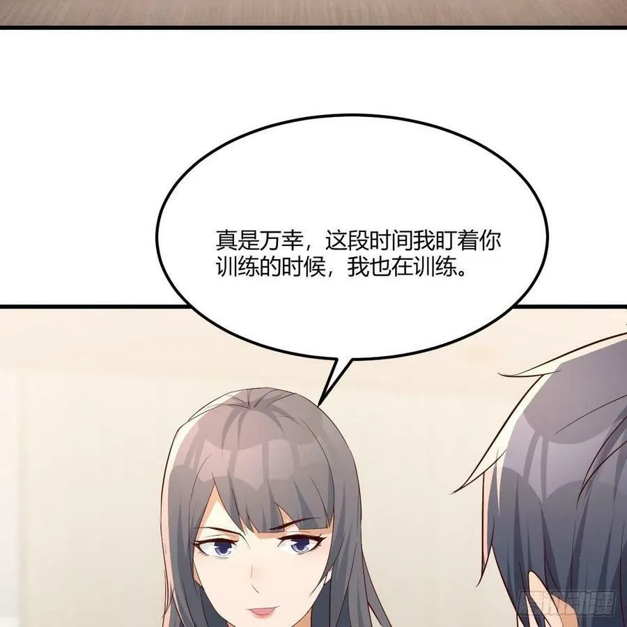 连更第二天 541