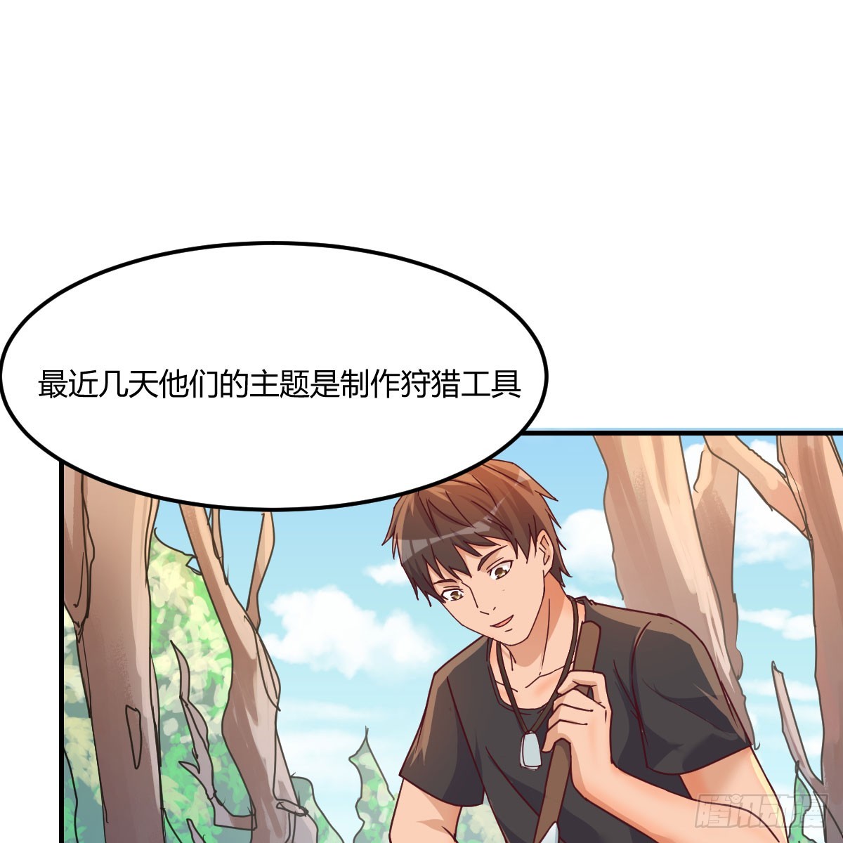 姐姐的爆发1