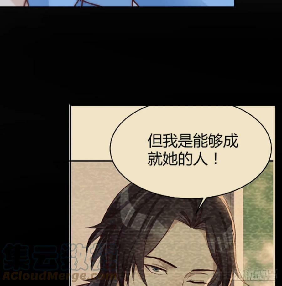 会幸福吗？51