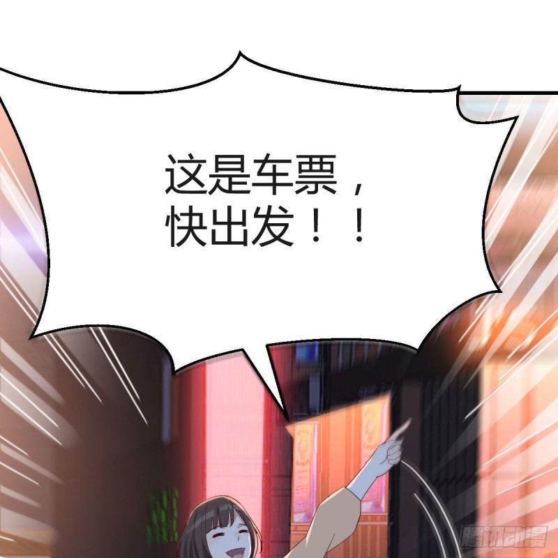 双胞胎式互通16