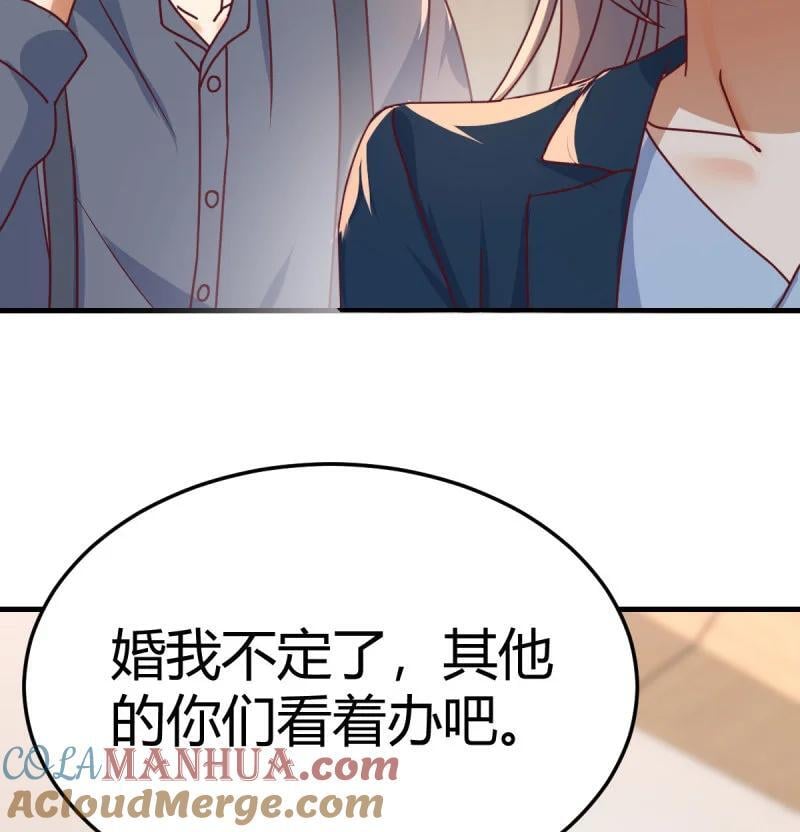313 大婷晕倒了45