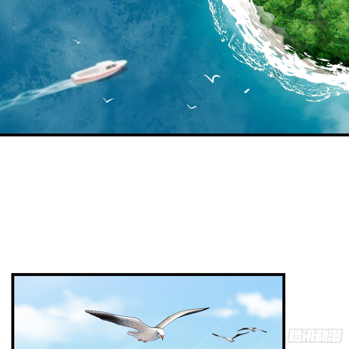登陆荒岛38