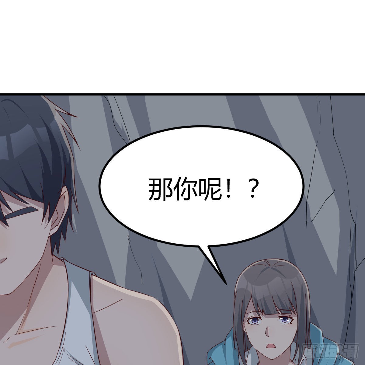 不叫boss叫什么12