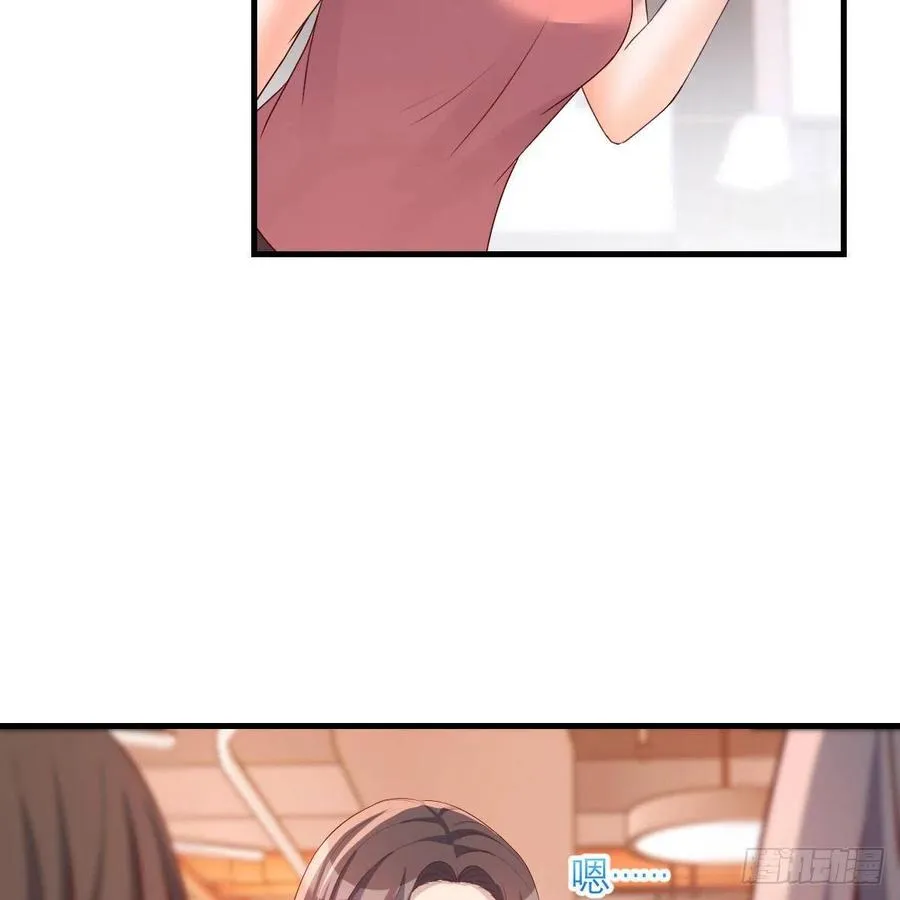 秘密 252