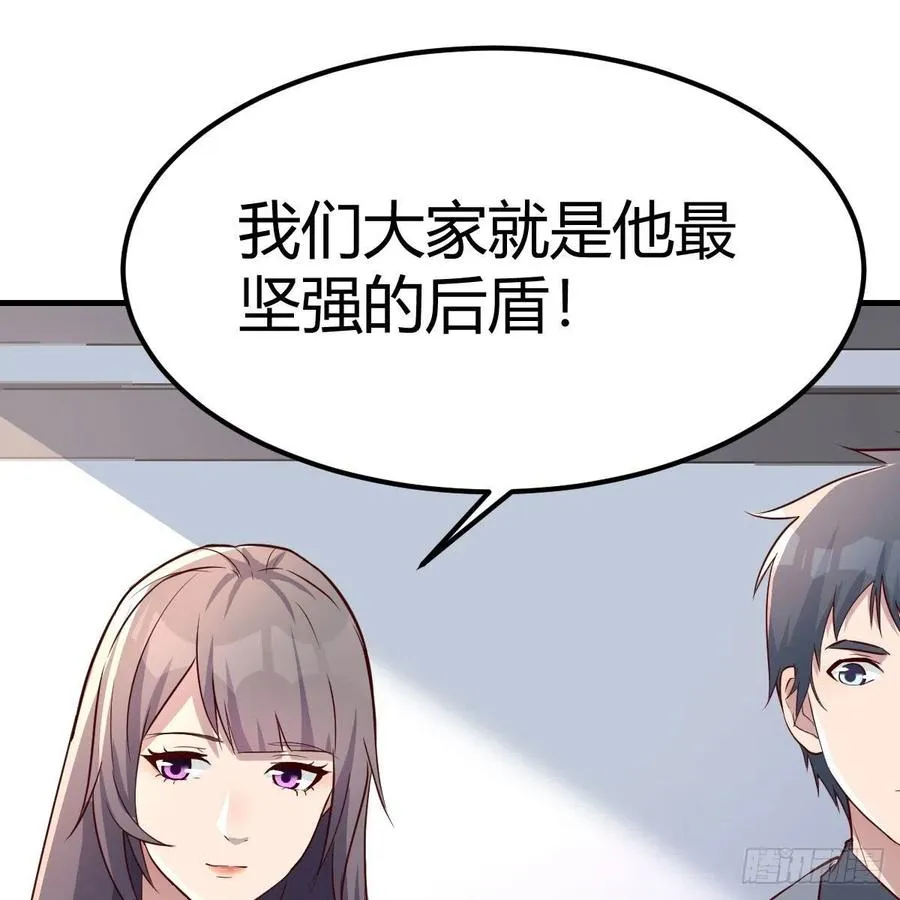 连更第二天 473