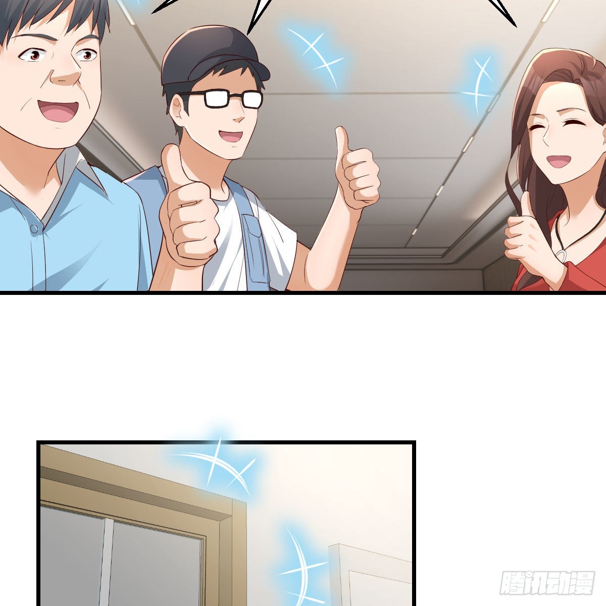 高手过招59