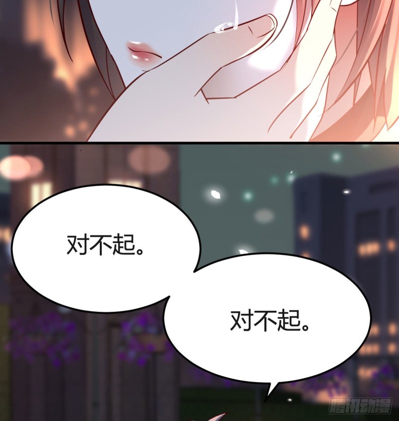 敞开心扉53