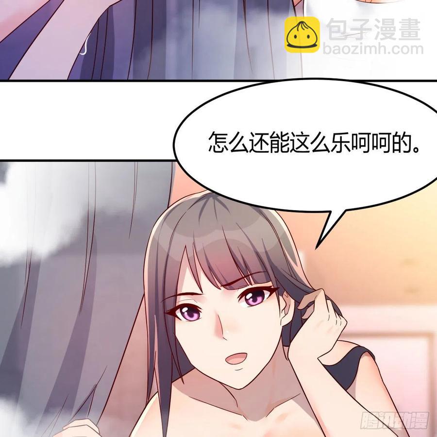 秘密7