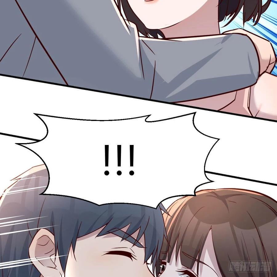 真心话14
