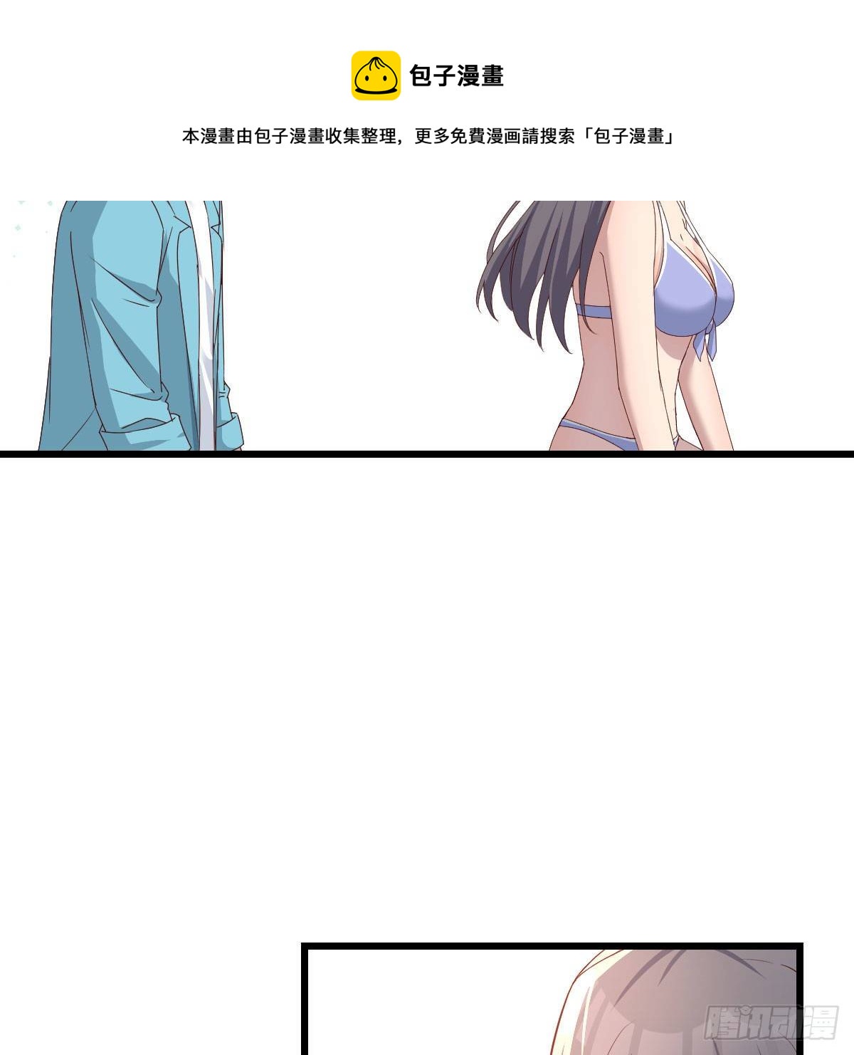 目标：人工岛特训0836