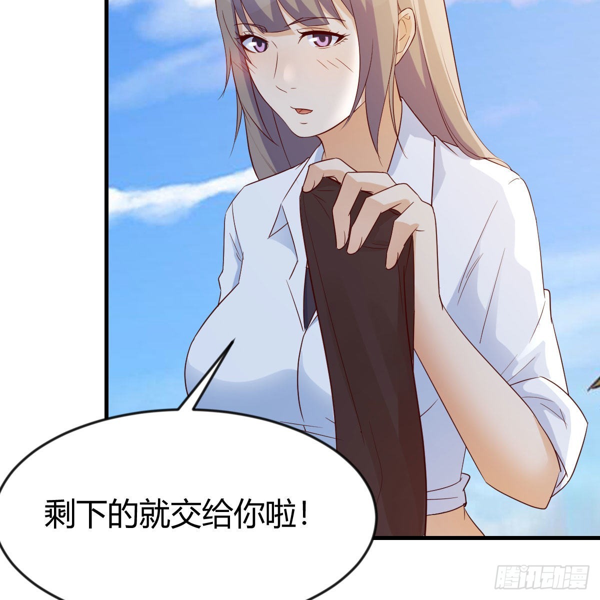 周敏慧！克制！35