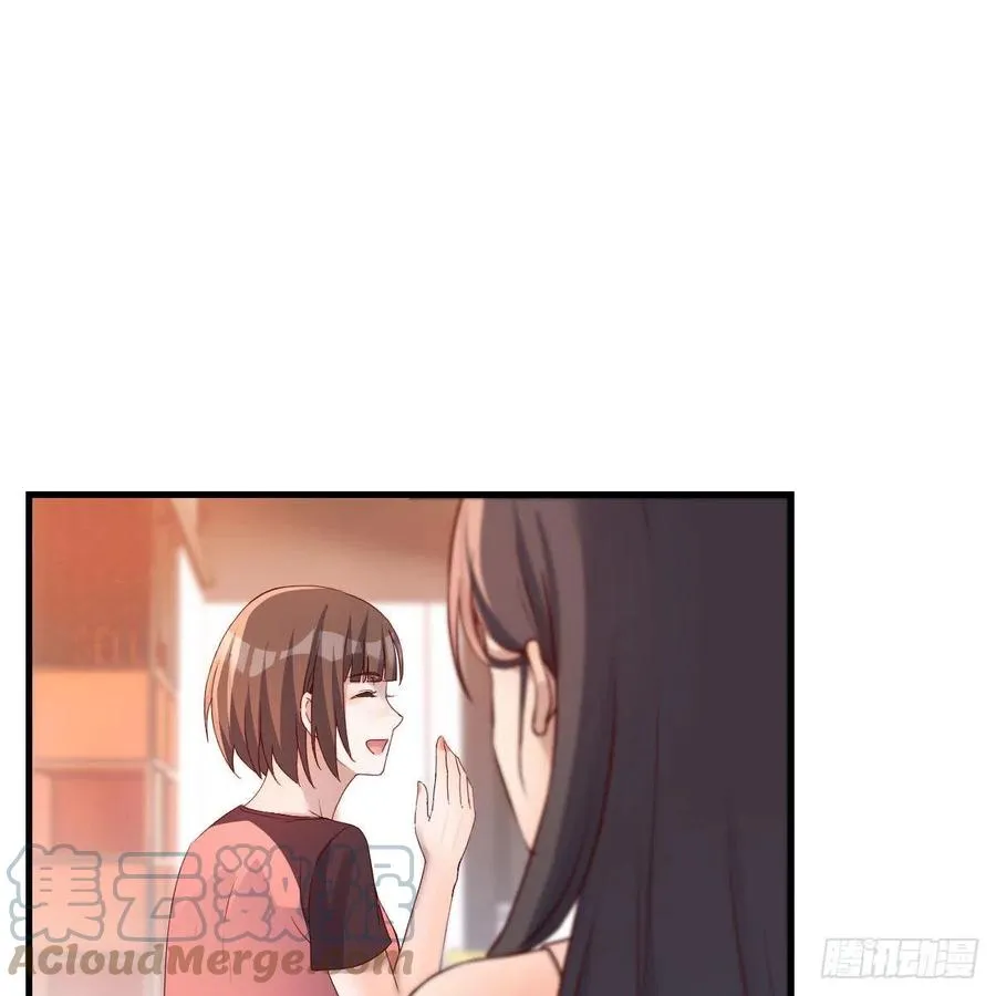 秘密 254