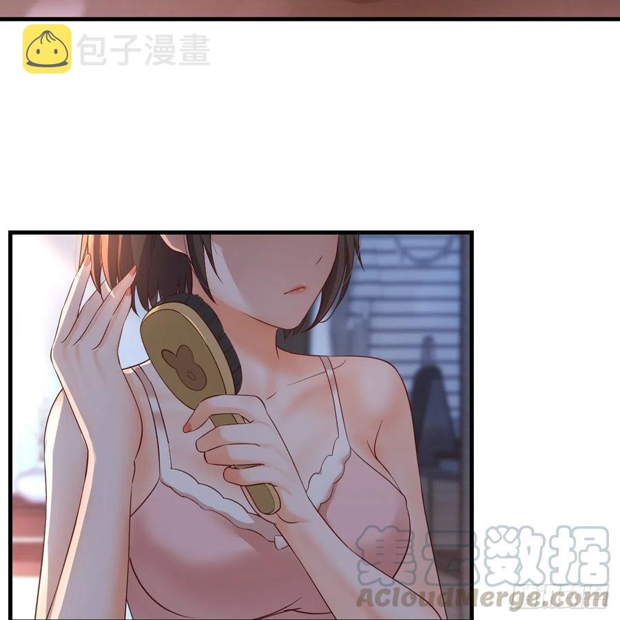 连更第九天！18