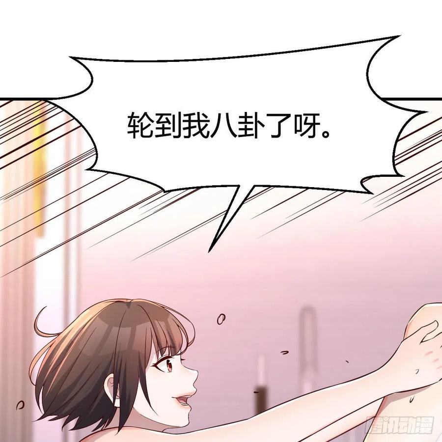 秘密26