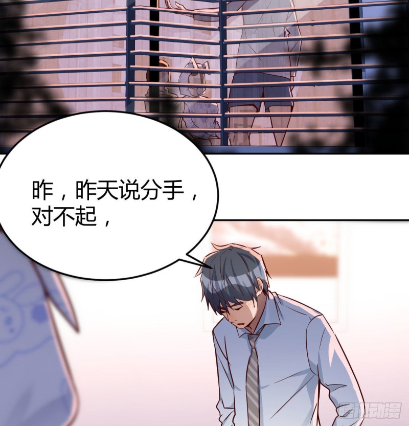 一起挤一挤3