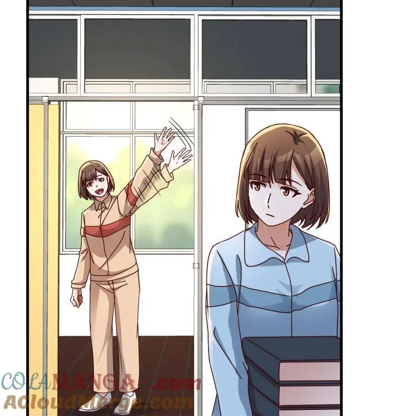 妹妹发现了12