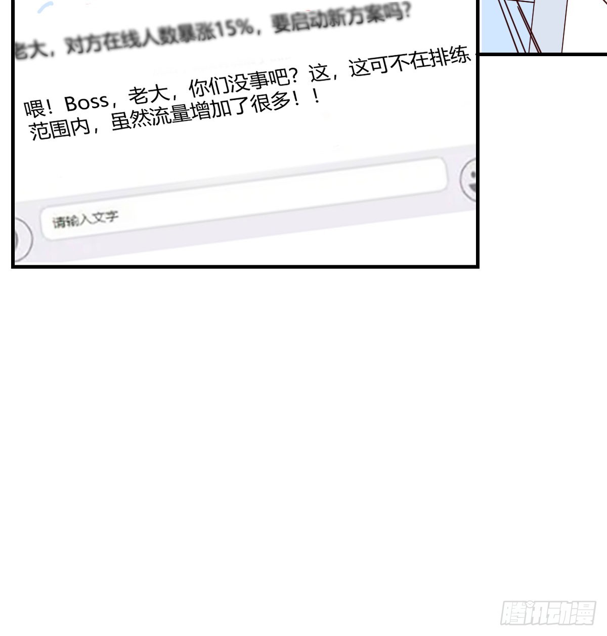 人工呼吸34