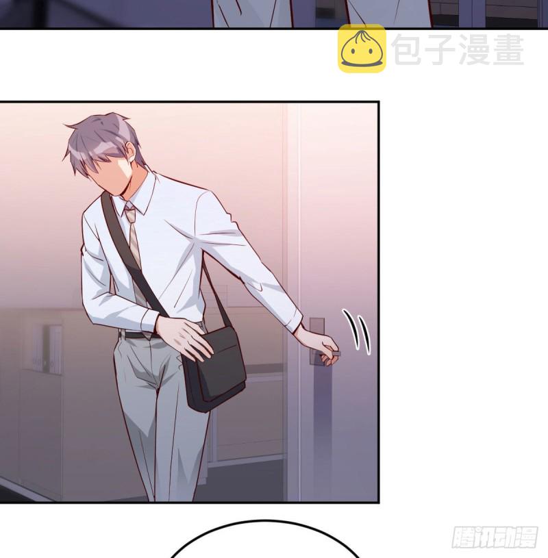 想问什么问吧7