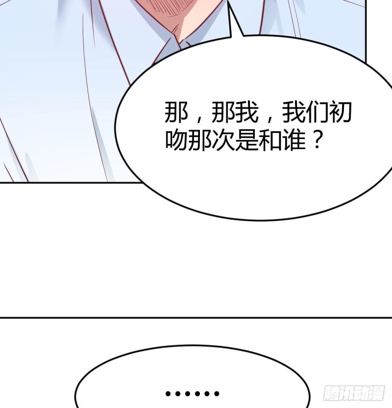原来有两次72
